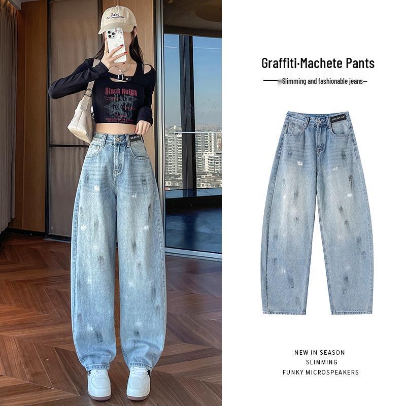 Women s Retro Scimitar Graffiti Wide-Leg Jeans - High-Waisted, Slimming & Loose Fit (Spring 2024) Extra Large
Women s Retro Scimitar Graffiti Wide-Leg Jeans - High-Waisted, Slimming & Loose Fit (Spring 2024) Extra Large