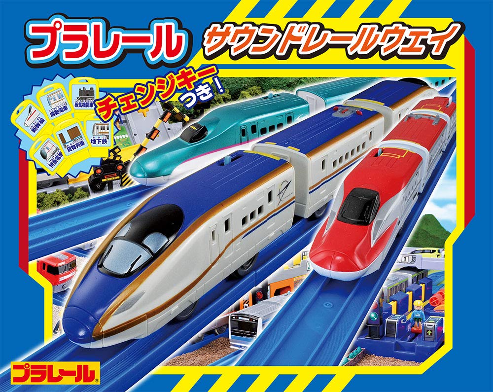 Плейрэйл Звуковая железная дорога
Плейрэйл Звуковая железная дорога