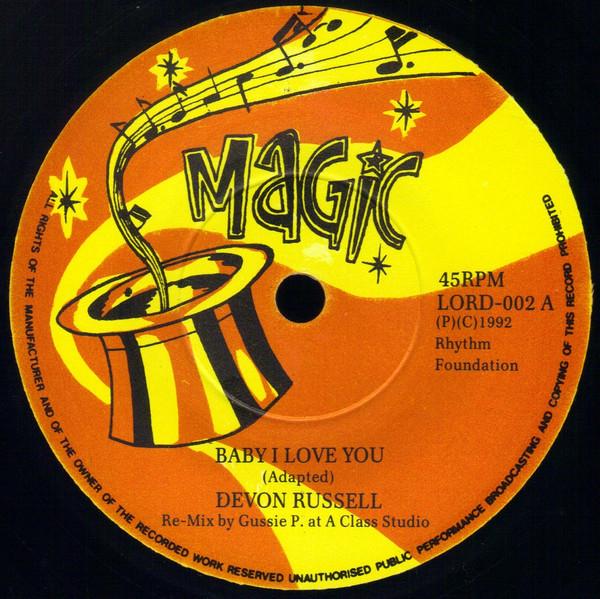 7inch Record DEVON RUSSELL SKAVILLE TRAIN Baby I Love You Shes Gone Away LORD002 LEpicerie Magi 1992 France Reggae Ska Dub Used
7inch Record DEVON RUSSELL SKAVILLE TRAIN Baby I Love You Shes Gone Away LORD002 LEpicerie Magi 1992 France Reggae Ska Dub Used