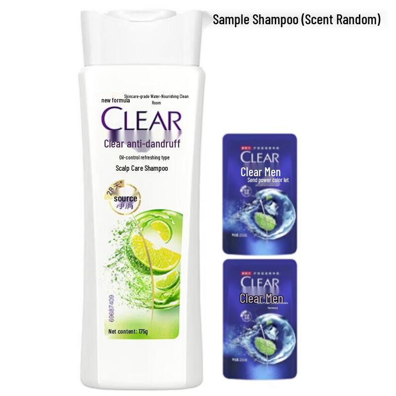 Clear Anti-Dandruff Oil Control Shampoo Set
Clear Anti-Dandruff Oil Control Shampoo Set