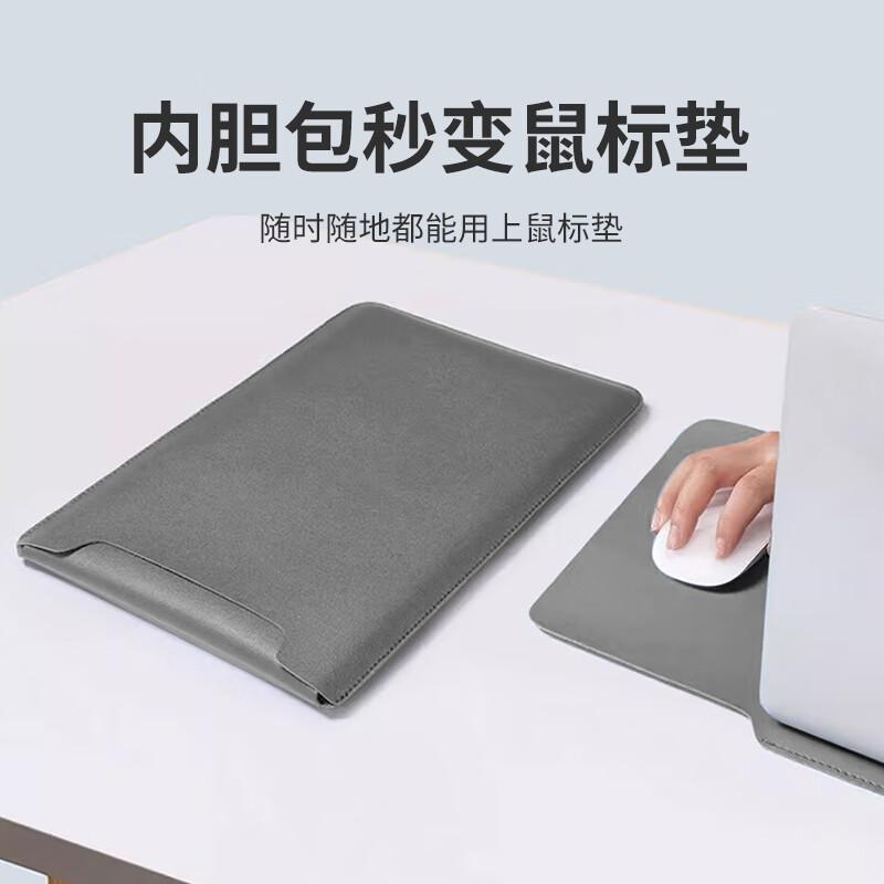 Universal Non-Magnetic Laptop Sleeve
Universal Non-Magnetic Laptop Sleeve