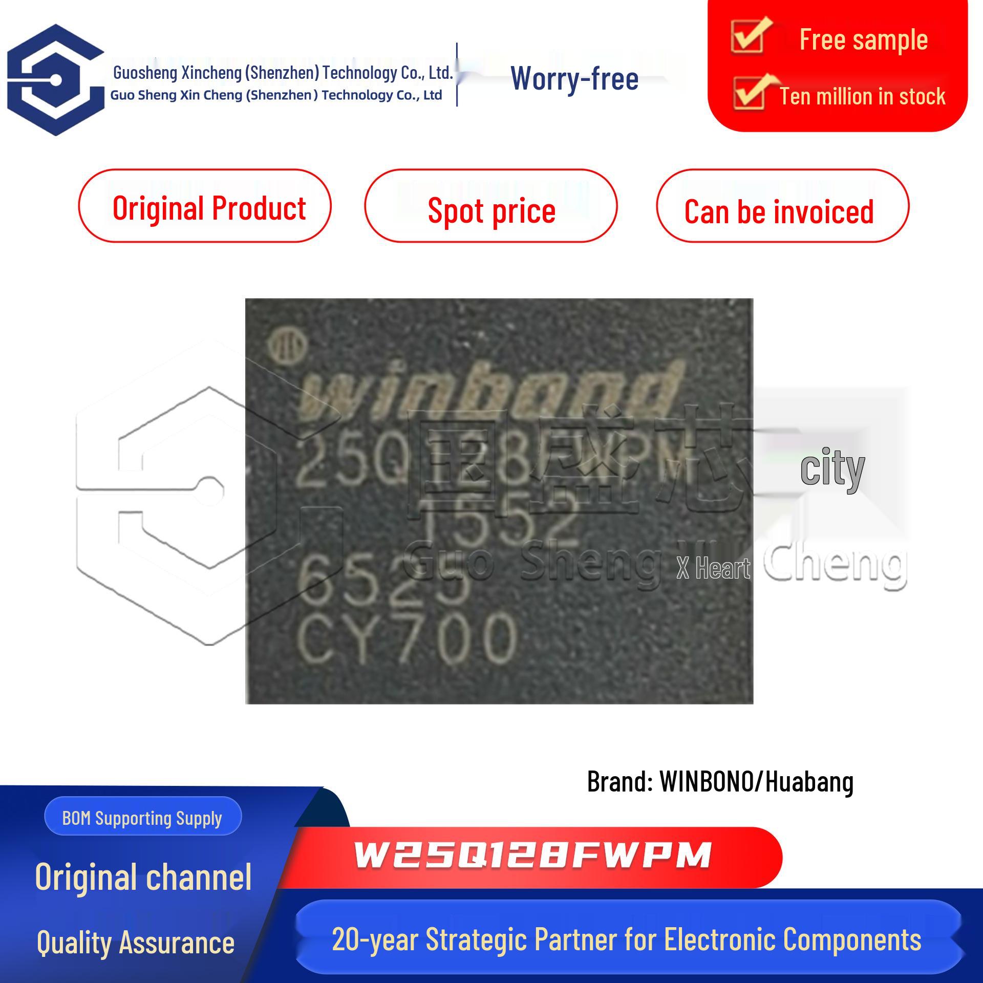 Original W25Q128FWPM WSON8 Flash Memory Storage Chip
Original W25Q128FWPM WSON8 Flash Memory Storage Chip