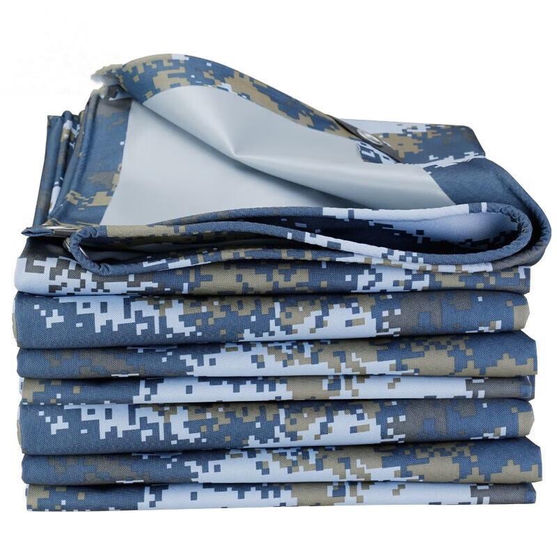 Baichengdao Camouflage Rainproof Canvas 1.5m x 10m
Baichengdao Camouflage Rainproof Canvas 1.5m x 10m