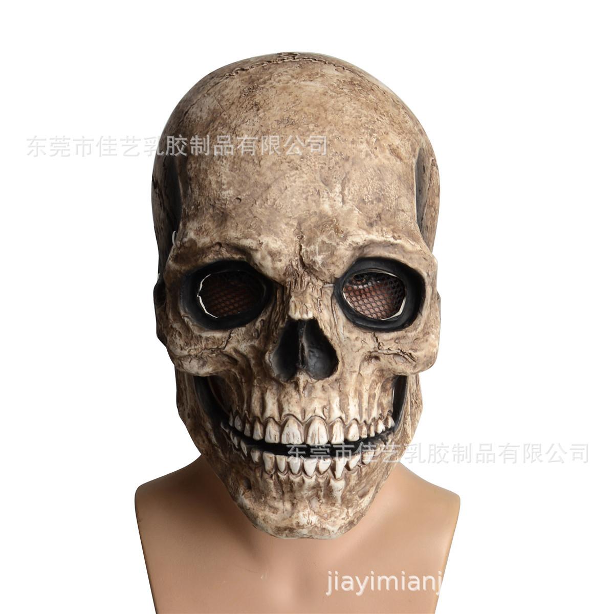New Halloween Skull Mask with Moving Mouth Movable Jaw Skull Full Head Mask Skull mask with moving mo
New Halloween Skull Mask with Moving Mouth Movable Jaw Skull Full Head Mask Skull mask with moving mo