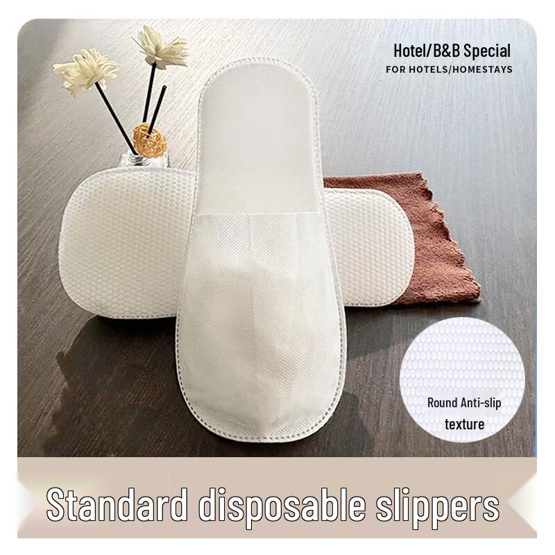 Одноразовые нетканые тапочки One Size
Одноразовые нетканые тапочки One Size