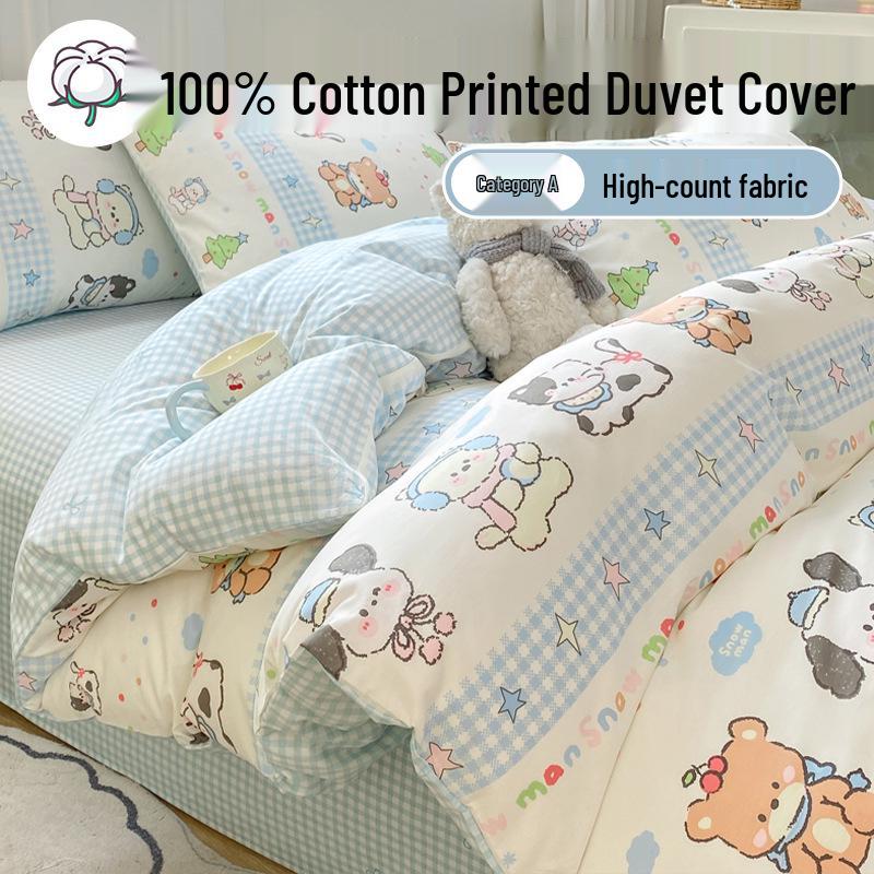100% Cotton Mother & Baby Printed Single Duvet Cover with Fitted Sheet for Student Dormitory 150x200cm Single Duvet Cover
100% Cotton Mother & Baby Printed Single Duvet Cover with Fitted Sheet for Student Dormitory 150x200cm Single Duvet Cover
