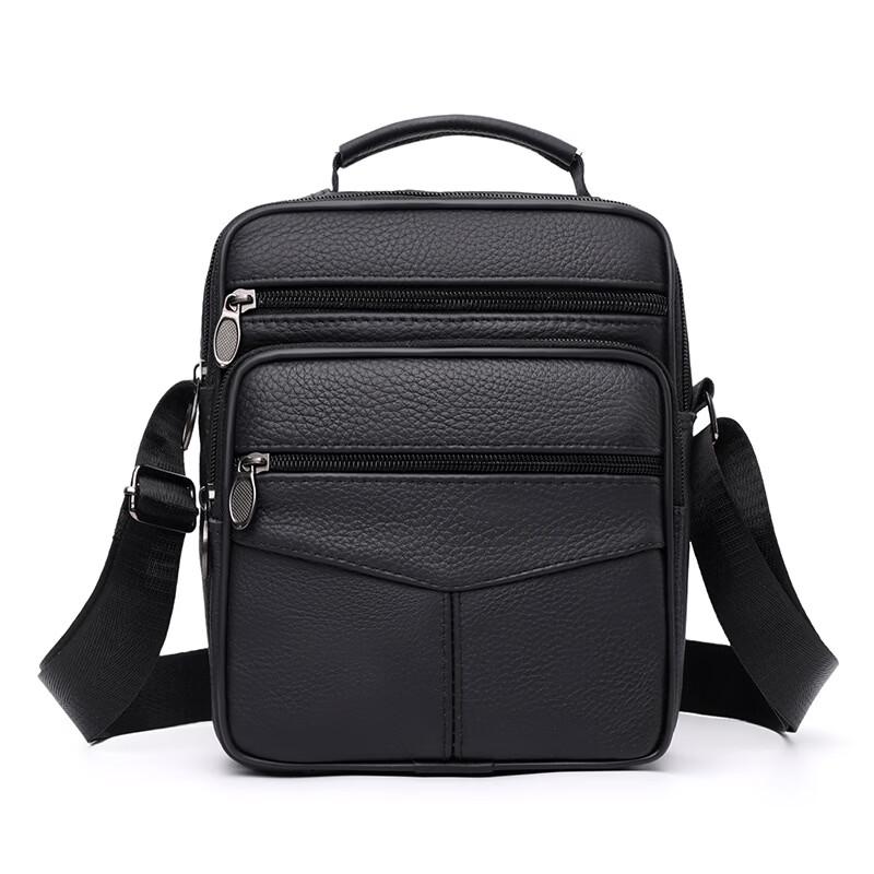 Men s PU Leather Business Shoulder Bag
Men s PU Leather Business Shoulder Bag