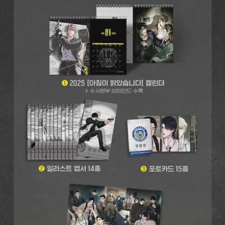 Поздравительная табличка из смолы на сезон 2025 г., нераспечатанная
Поздравительная табличка из смолы на сезон 2025 г., нераспечатанная