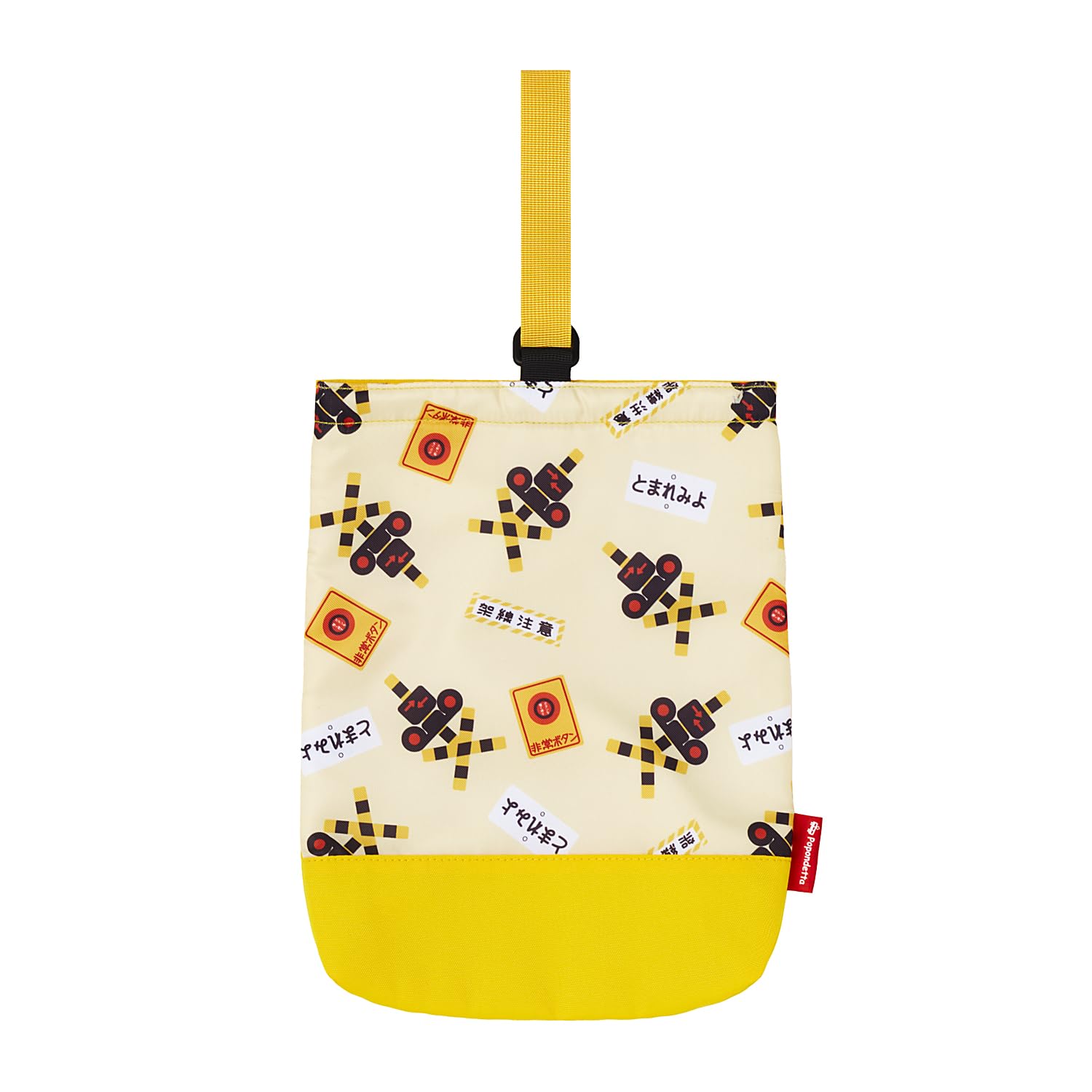 Railroad crossing shoe bag
Railroad crossing shoe bag