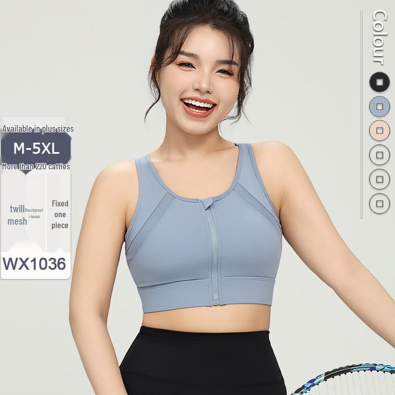 Plus Size Front Zip Shockproof Sports Bra - One-Piece Yoga & Running Fitness Vest 5XL
Plus Size Front Zip Shockproof Sports Bra - One-Piece Yoga & Running Fitness Vest 5XL