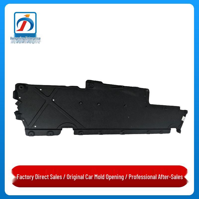 Mercedes-Benz S-Class W222 Undercarriage Splash Guard Mudguard Driver s Side - Left
Mercedes-Benz S-Class W222 Undercarriage Splash Guard Mudguard Driver s Side - Left