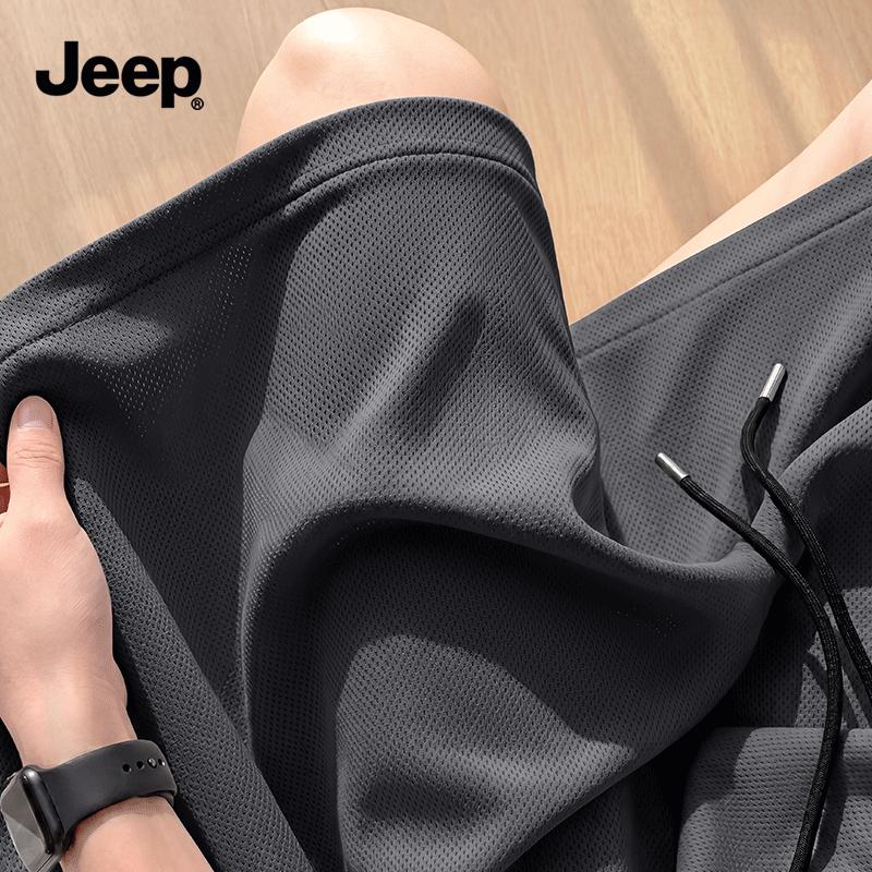 JEEP Men s Quick-Dry Breathable Mesh Sport Shorts M
JEEP Men s Quick-Dry Breathable Mesh Sport Shorts M
