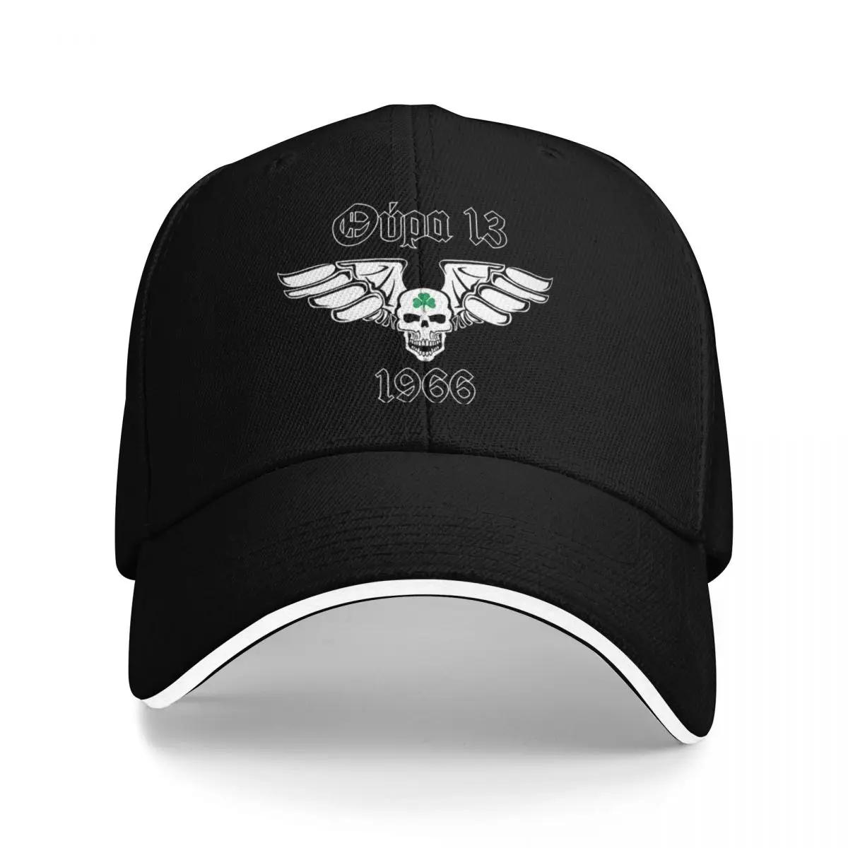 Gate 13 Panathinaikos Breathable Design Unisex s Cap Sports Caps Cap Unisex Summer One Size
Gate 13 Panathinaikos Breathable Design Unisex s Cap Sports Caps Cap Unisex Summer One Size