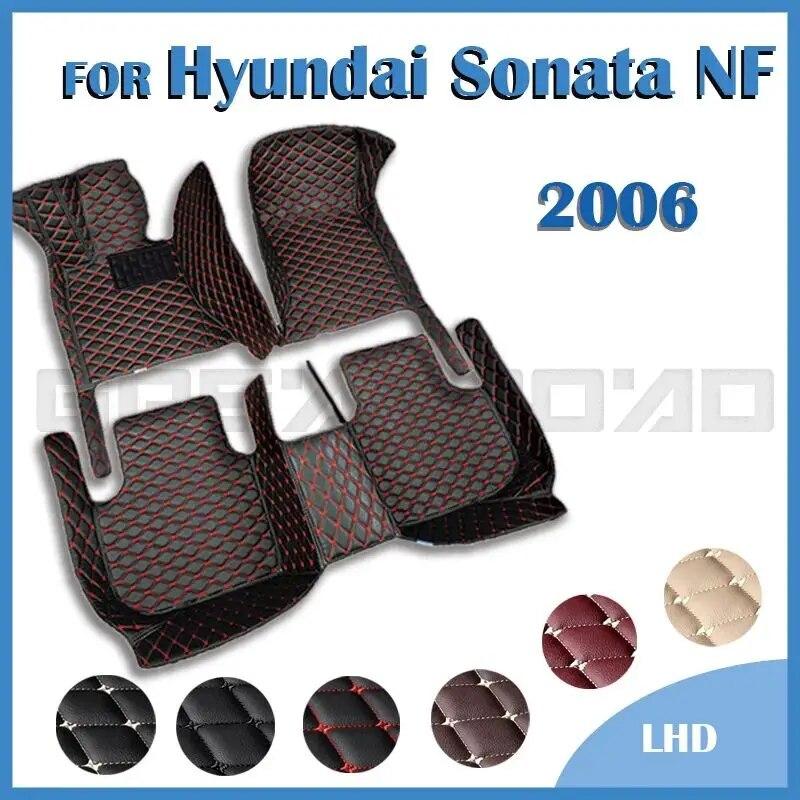 Автомобильные коврики для Hyundai Sonata NF 2006, изготовленные на заказ автомобильные подушечки для ног, автомобильные ковровые покрытия, аксессуары для интерьера
Автомобильные коврики для Hyundai Sonata NF 2006, изготовленные на заказ автомобильные подушечки для ног, автомобильные ковровые покрытия, аксессуары для интерьера