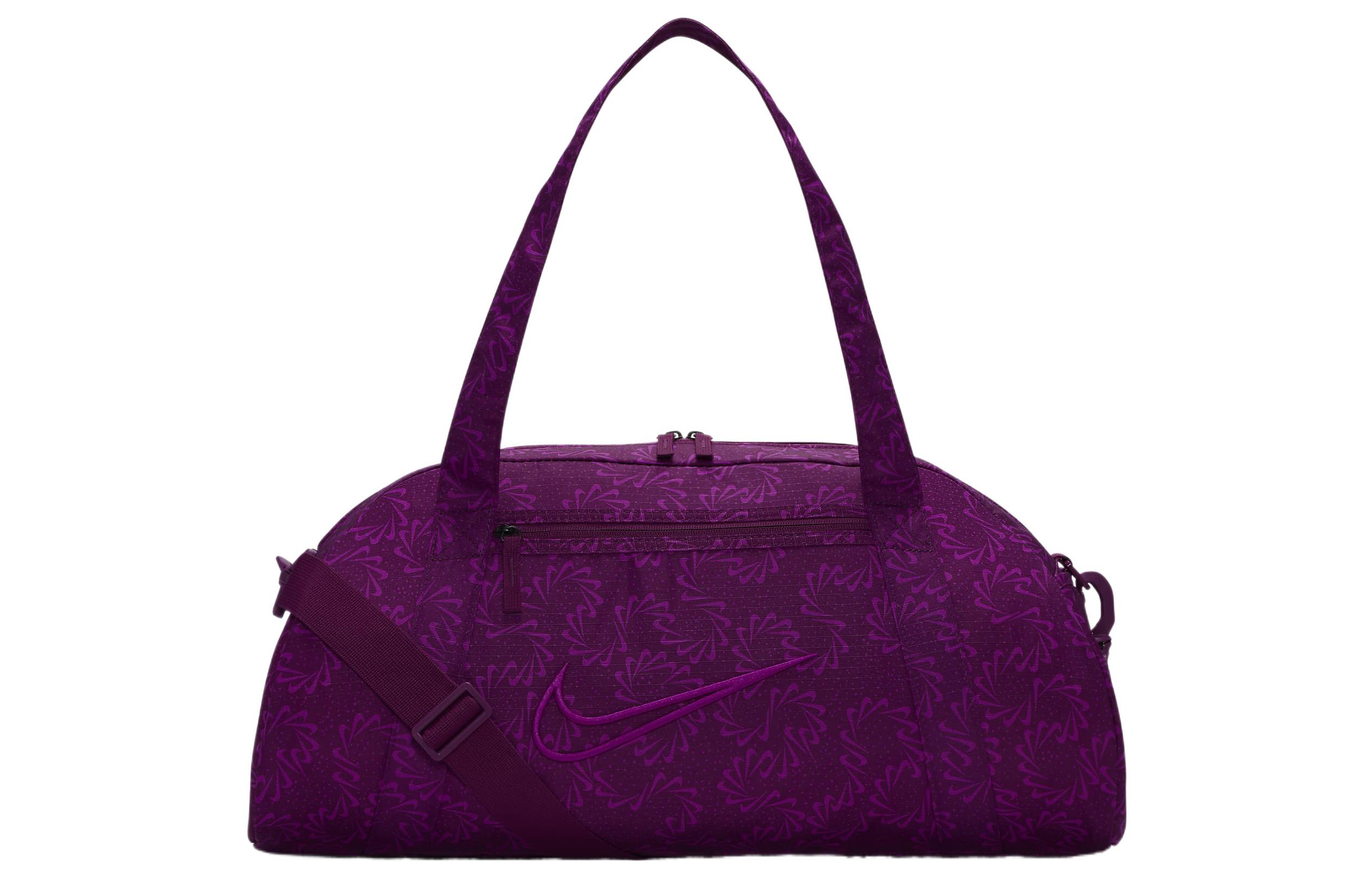 Nike Polyester Gym Bag Unisex Purple DQ5706-503
Nike Polyester Gym Bag Unisex Purple DQ5706-503