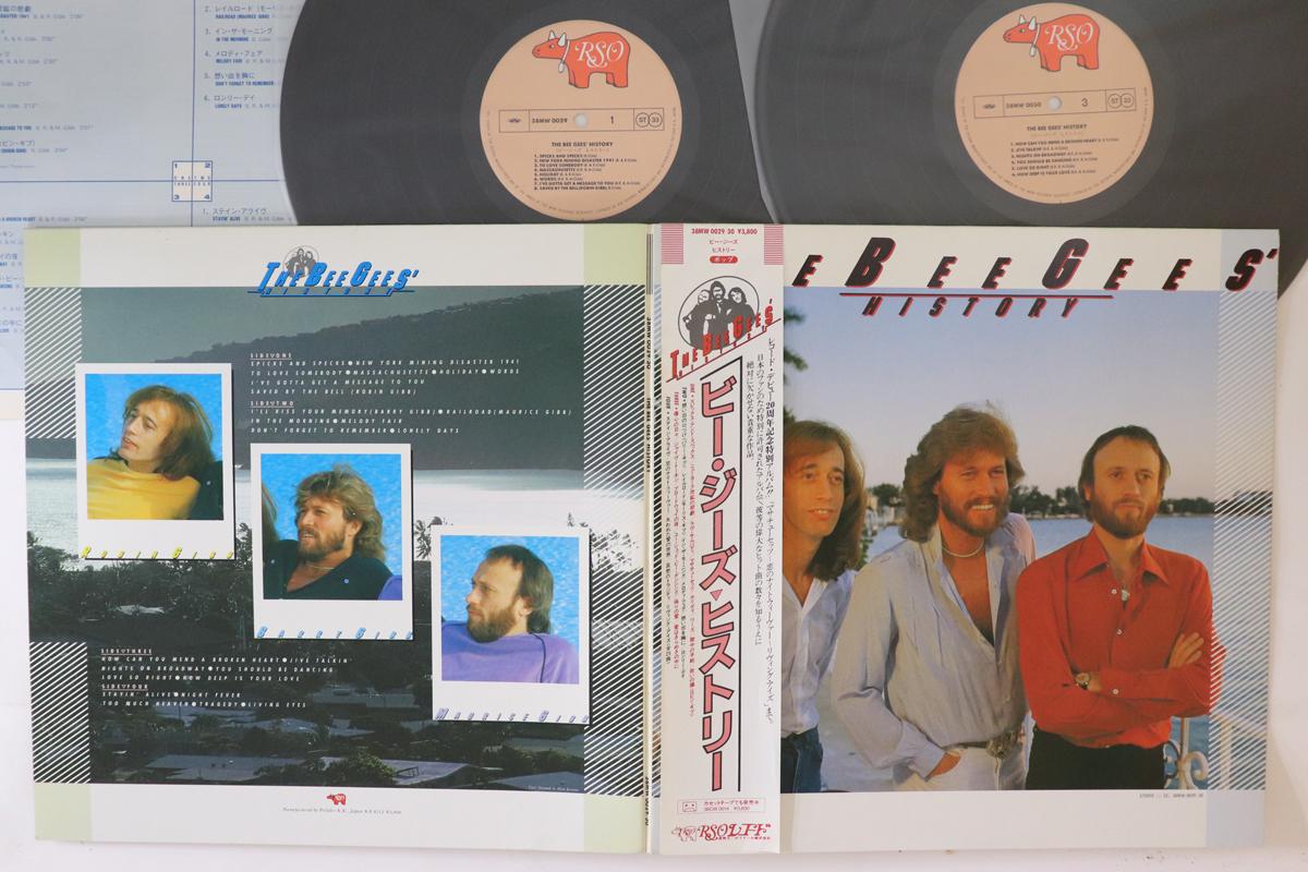 LP Пластинка BEE GEES - History 38MW0029 RSO 1982 Япония Оби Рок Б/У
LP Пластинка BEE GEES - History 38MW0029 RSO 1982 Япония Оби Рок Б/У