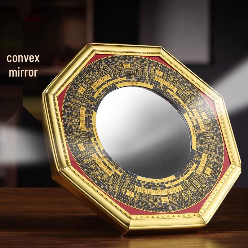 Gold-Edged Bagua Mirror with Concave and Convex Options - Tai Chi Nine Palaces Style Pendant Ornament for Home or Door 13CM
Gold-Edged Bagua Mirror with Concave and Convex Options - Tai Chi Nine Palaces Style Pendant Ornament for Home or Door 13CM