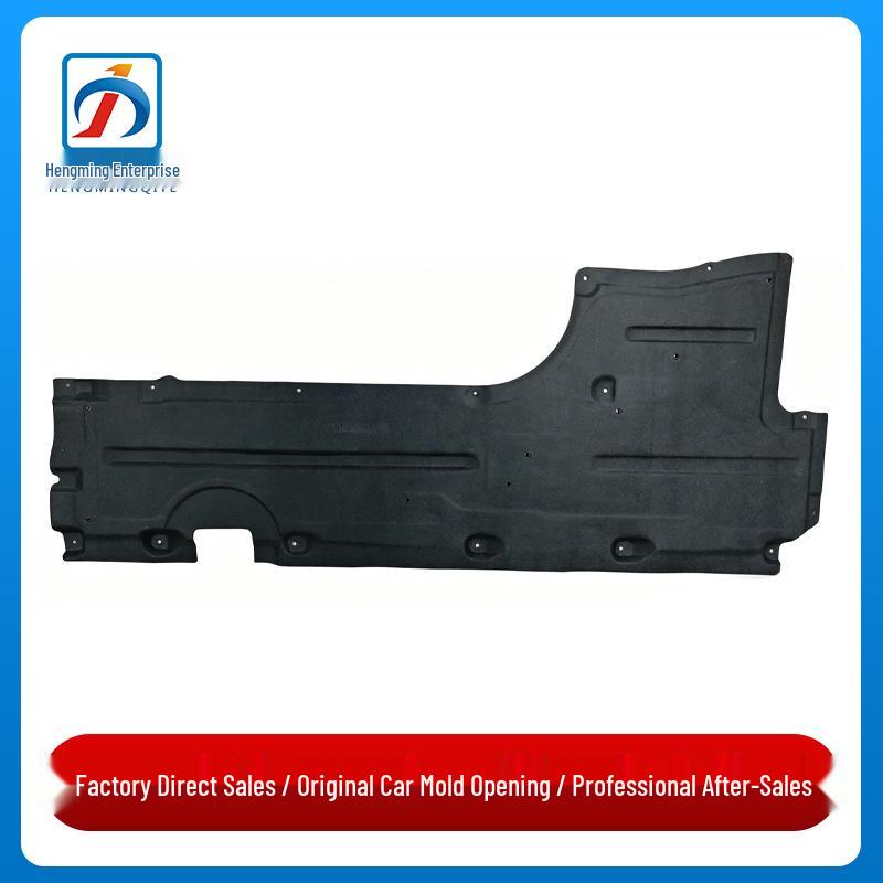BMW 5 Series F10/F18 Underbody Shield Flocking Mudguard (51757207268, 51757207267) Driver Left Side
BMW 5 Series F10/F18 Underbody Shield Flocking Mudguard (51757207268, 51757207267) Driver Left Side