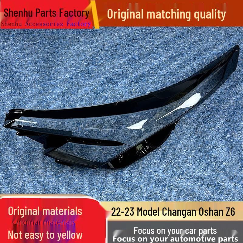 Transparent Headlight Cover for Auchan Z6 (2022-2023 Model) Standard Driver s Side without Sealant
Transparent Headlight Cover for Auchan Z6 (2022-2023 Model) Standard Driver s Side without Sealant
