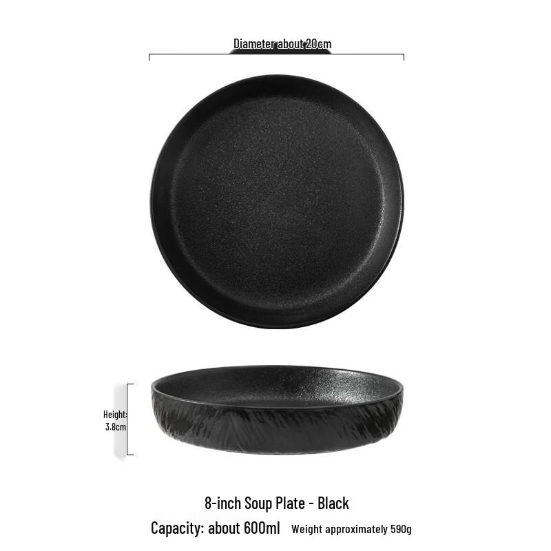 ZISIZ Japanese Style Ceramic Stone Pattern Soup Plate
ZISIZ Japanese Style Ceramic Stone Pattern Soup Plate