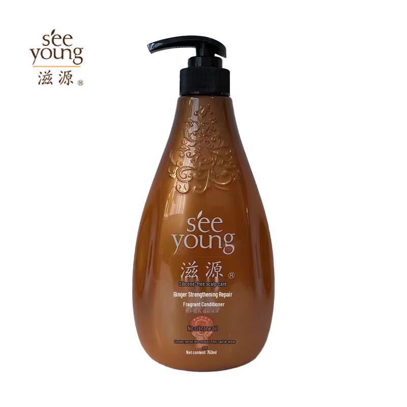 Siyuan Ginger Strengthening & Repair Fragrant Conditioner
Siyuan Ginger Strengthening & Repair Fragrant Conditioner