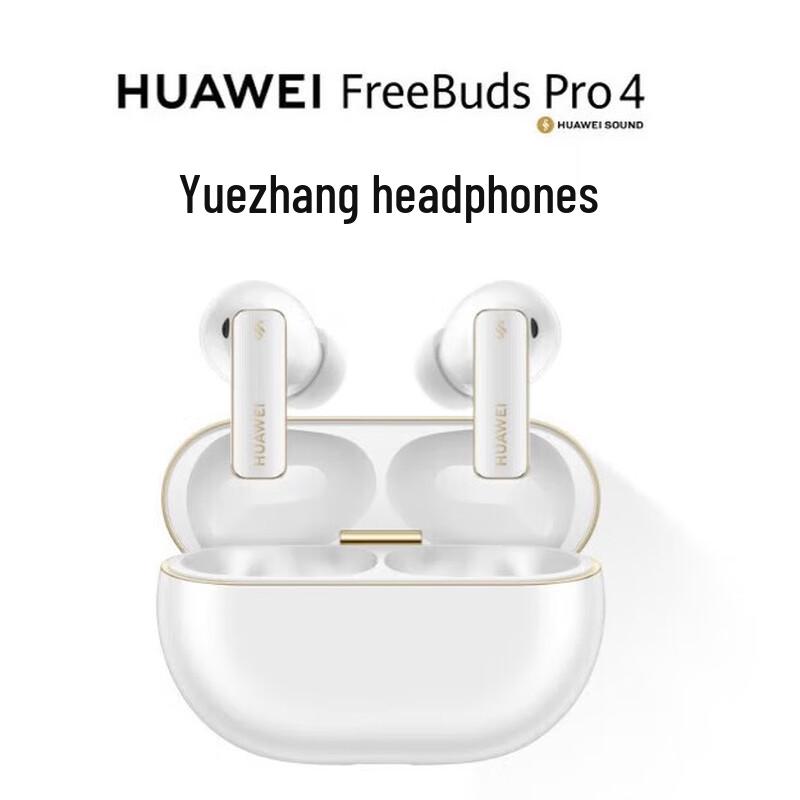 Huawei FreeBuds Pro 4 Wireless Earbuds
Huawei FreeBuds Pro 4 Wireless Earbuds