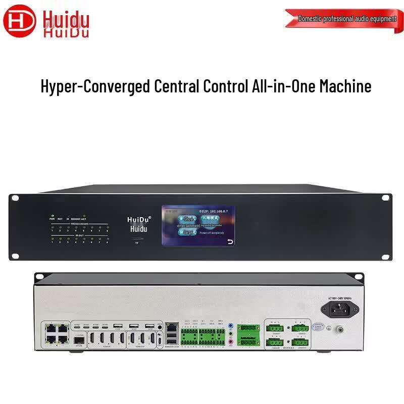 HuiDu Conference Audio-Video Control System (CN version)
HuiDu Conference Audio-Video Control System (CN version)
