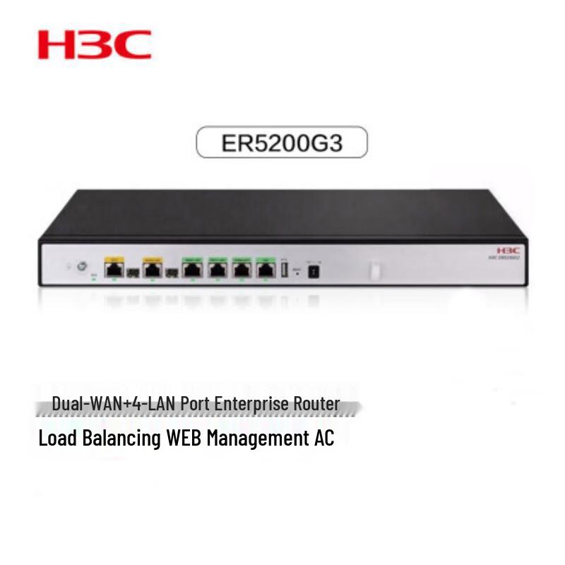 H3C ER5200G3 Multi-WAN Gigabit Enterprise VPN Gateway Router (CN version)
H3C ER5200G3 Multi-WAN Gigabit Enterprise VPN Gateway Router (CN version)