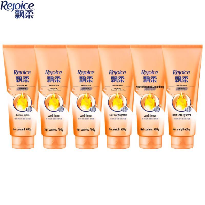 Rejoice Nourishing & Smoothing Hair Conditioner
Rejoice Nourishing & Smoothing Hair Conditioner