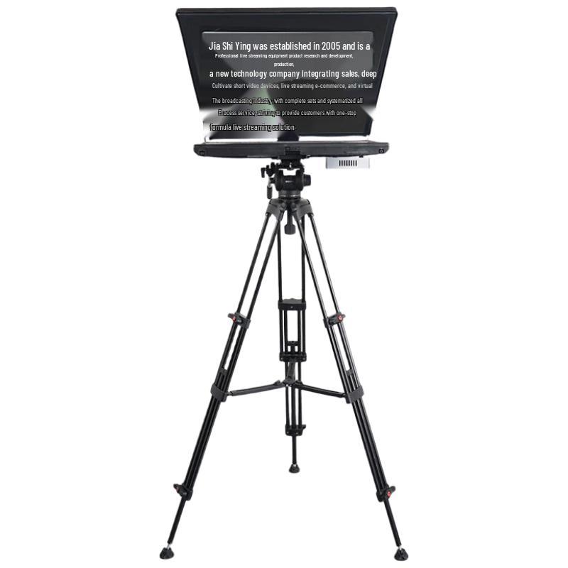 JiaShiYing Smart Teleprompter TZ24pro
JiaShiYing Smart Teleprompter TZ24pro