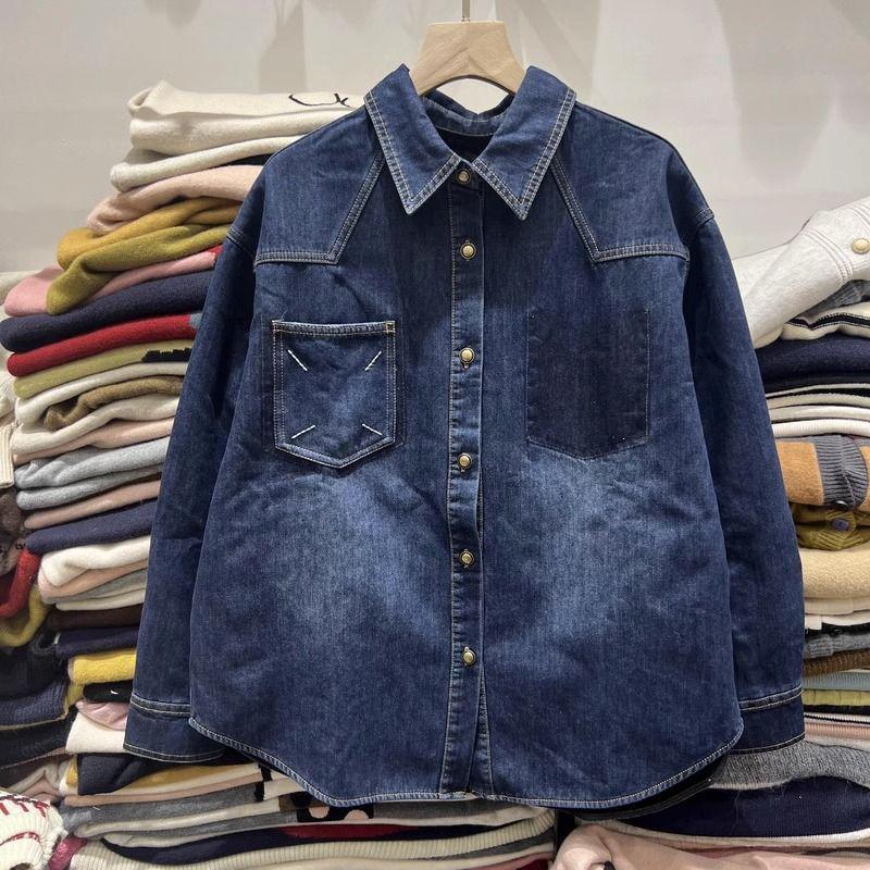 Women s Plus Size Color-Block Retro Denim Shirt - Slimming, Stylish Mid-Length Top for Autumn/Winter 3XL
Women s Plus Size Color-Block Retro Denim Shirt - Slimming, Stylish Mid-Length Top for Autumn/Winter 3XL
