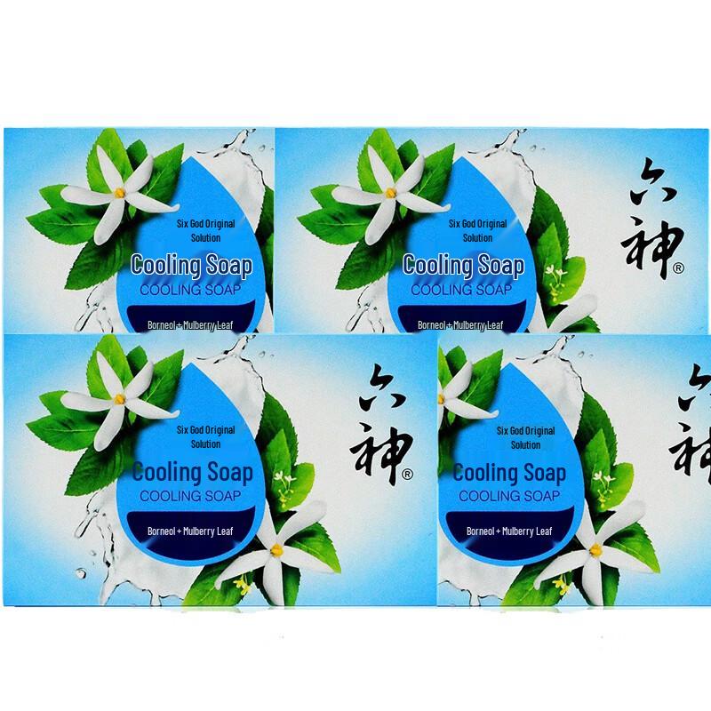 Liushen Cooling Soap (Borneol + Mulberry Leaf)
Liushen Cooling Soap (Borneol + Mulberry Leaf)
