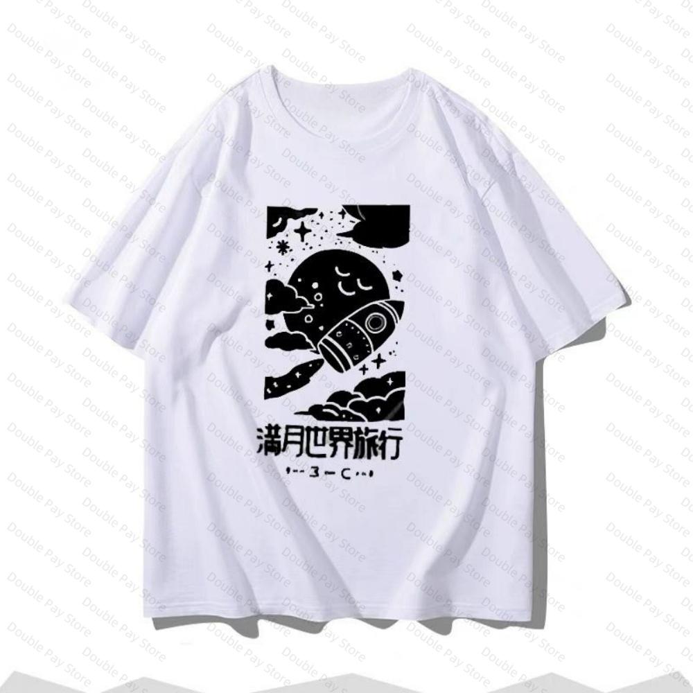 Summer Unisexs Moon 3D Print Round Neck Tshirt Unisex Street Soft Breathable Plus Size Short Sleeved Unisexs Shirts Women tshirts 4XL
Summer Unisexs Moon 3D Print Round Neck Tshirt Unisex Street Soft Breathable Plus Size Short Sleeved Unisexs Shirts Women tshirts 4XL