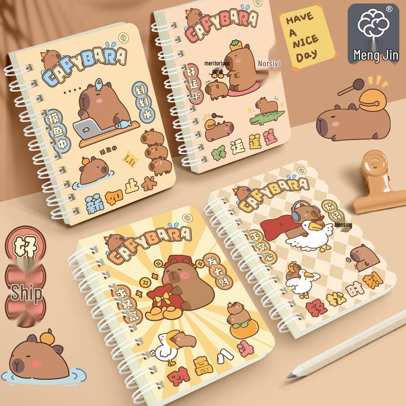Creative Cartoon A7 Coil Notebook - Cute Inspirational Stationery for Elementary Students
Creative Cartoon A7 Coil Notebook - Cute Inspirational Stationery for Elementary Students