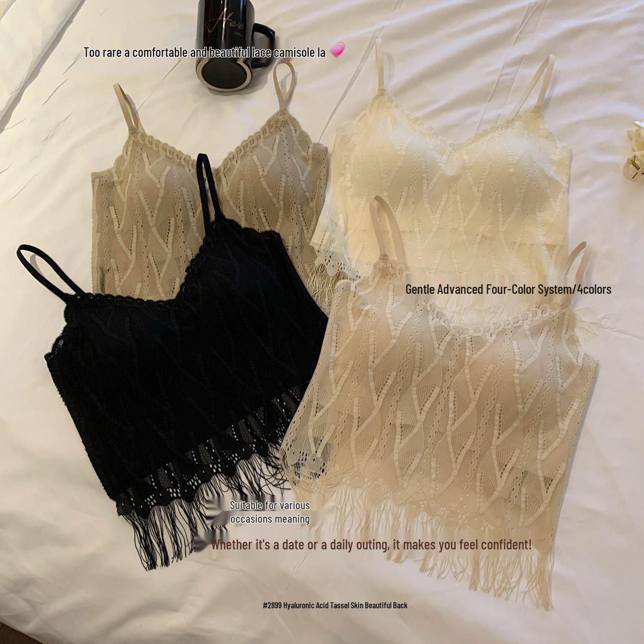 Hyaluronic Acid Lace Tassel Bra Camisole with Chest Pad 2899 Mocha Beige
Hyaluronic Acid Lace Tassel Bra Camisole with Chest Pad 2899 Mocha Beige