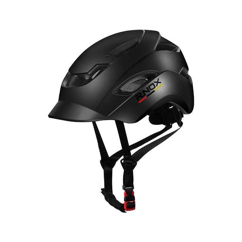 Brangdy Urban Commute Cycling Helmet One Size (56-62cm)
Brangdy Urban Commute Cycling Helmet One Size (56-62cm)