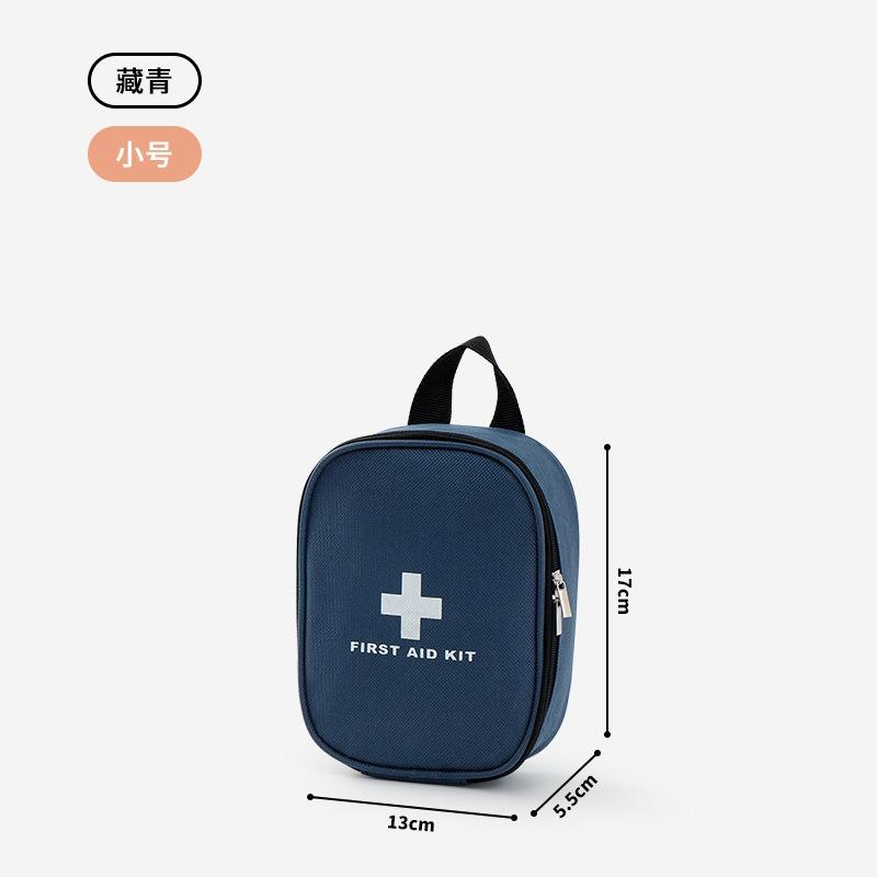Outdoor Portable Small Medicine Bag Emergency Kit Household Medicine Storage Bag Single Shoulder Back Medical Bag organizer
Outdoor Portable Small Medicine Bag Emergency Kit Household Medicine Storage Bag Single Shoulder Back Medical Bag organizer