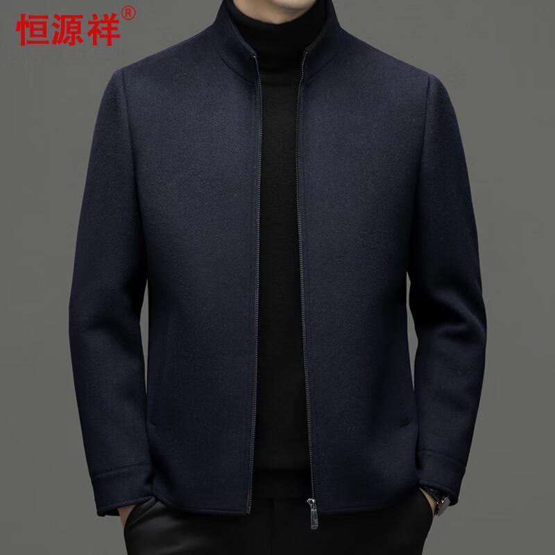 Мужское короткое двустороннее шерстяное пальто Hengyuanxiang со съемной пуховой подкладкой 2XL (185)
Мужское короткое двустороннее шерстяное пальто Hengyuanxiang со съемной пуховой подкладкой 2XL (185)