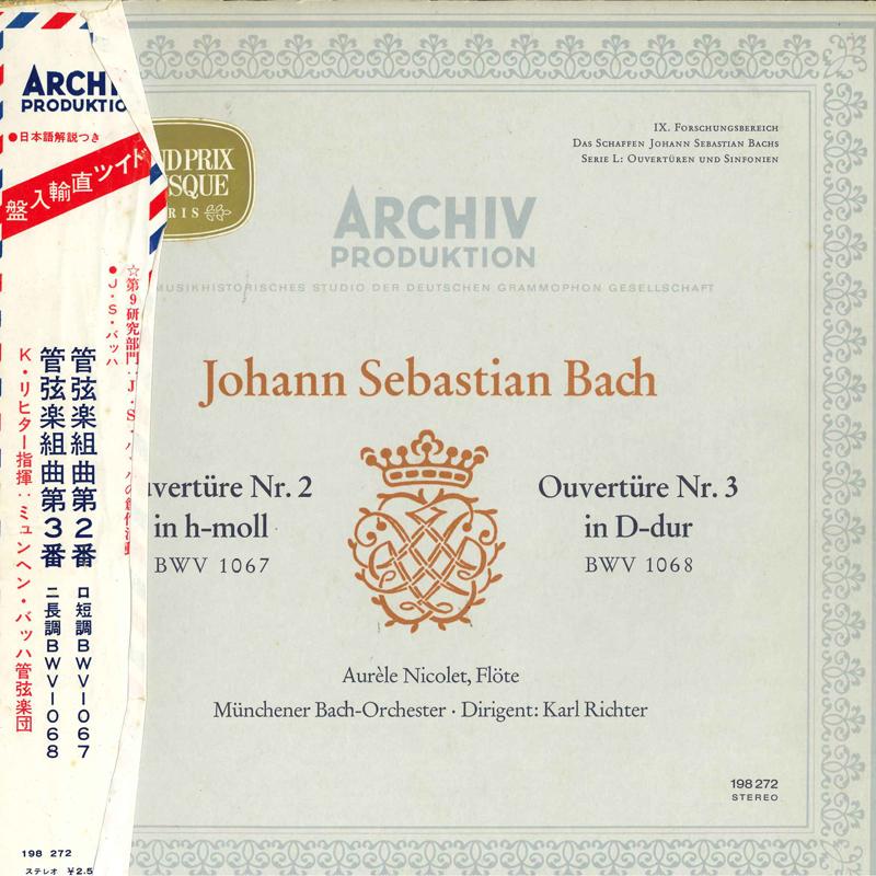 LP Record JOHANN SEBASTIAN BACH - AURLE NICO - Ouvertre Nr. 2 In H-moll, BWV 1067 198272 Archiv Produkti Germany Classical Used
LP Record JOHANN SEBASTIAN BACH - AURLE NICO - Ouvertre Nr. 2 In H-moll, BWV 1067 198272 Archiv Produkti Germany Classical Used