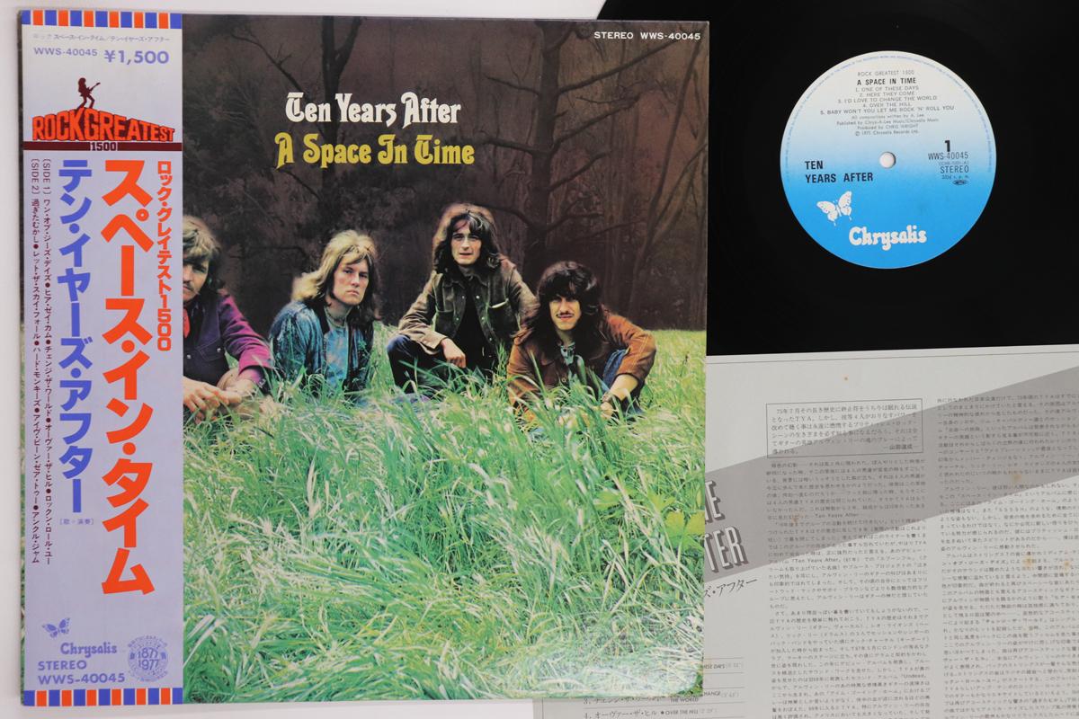 LP Record TEN YEARS AFTER A Space In Time WWS40045 CHRYSALIS 1975 Japan Obi Rock Used
LP Record TEN YEARS AFTER A Space In Time WWS40045 CHRYSALIS 1975 Japan Obi Rock Used