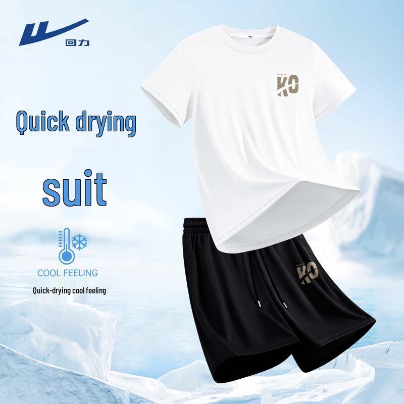 Warrior Men s Ice Silk Quick-Dry Short Sleeve T-Shirt & Shorts Set L
Warrior Men s Ice Silk Quick-Dry Short Sleeve T-Shirt & Shorts Set L
