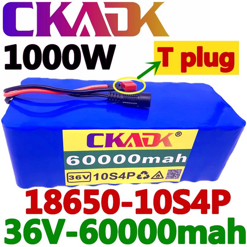 100% новый аккумулятор CKADK 36 В 10S4P 36 В 60 Ач аккумулятор высокой мощности 1000 Вт 60000 мАч электрический велосипед для электровелосипеда
100% новый аккумулятор CKADK 36 В 10S4P 36 В 60 Ач аккумулятор высокой мощности 1000 Вт 60000 мАч электрический велосипед для электровелосипеда