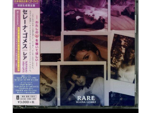 РЕДКАЯ СЕЛЕНА ГОМЕС 2020 С БОНУС-ТРЕКАМИ ЯПОНИЯ CD+DVD UICS-9162 Первое издание 
РЕДКАЯ СЕЛЕНА ГОМЕС 2020 С БОНУС-ТРЕКАМИ ЯПОНИЯ CD+DVD UICS-9162 Первое издание