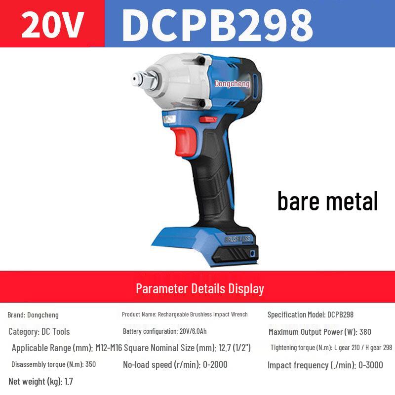 Dongcheng 20V Brushless High-Torque Impact Wrench with Rechargeable Lithium Battery DCPB298
Dongcheng 20V Brushless High-Torque Impact Wrench with Rechargeable Lithium Battery DCPB298