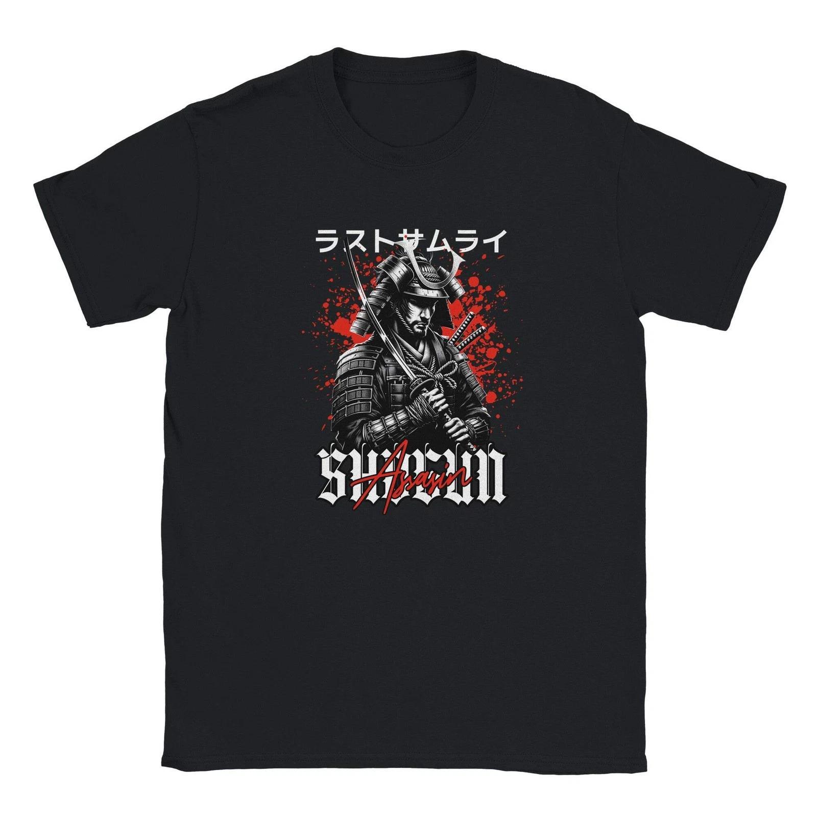 Shogun T-shirt 3XL
Shogun T-shirt 3XL