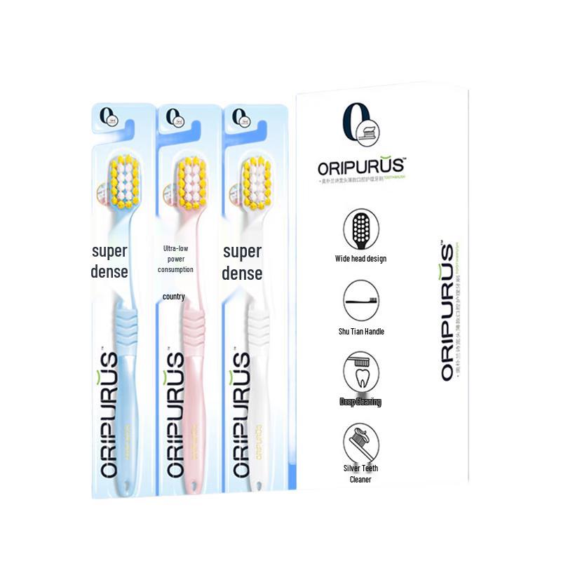 Oripurus Wide Head Soft Bristle Toothbrush (3-Pack)
Oripurus Wide Head Soft Bristle Toothbrush (3-Pack)