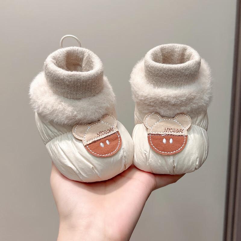 Winter Newborn Baby Shoe Socks: Thickened, Non-Slip Cartoon Design for 0-1 Year Olds, Plush Lined for Foot Protection. M (Inner length 12.5cm, for 8-15 months)
Winter Newborn Baby Shoe Socks: Thickened, Non-Slip Cartoon Design for 0-1 Year Olds, Plush Lined for Foot Protection. M (Inner length 12.5cm, for 8-15 months)