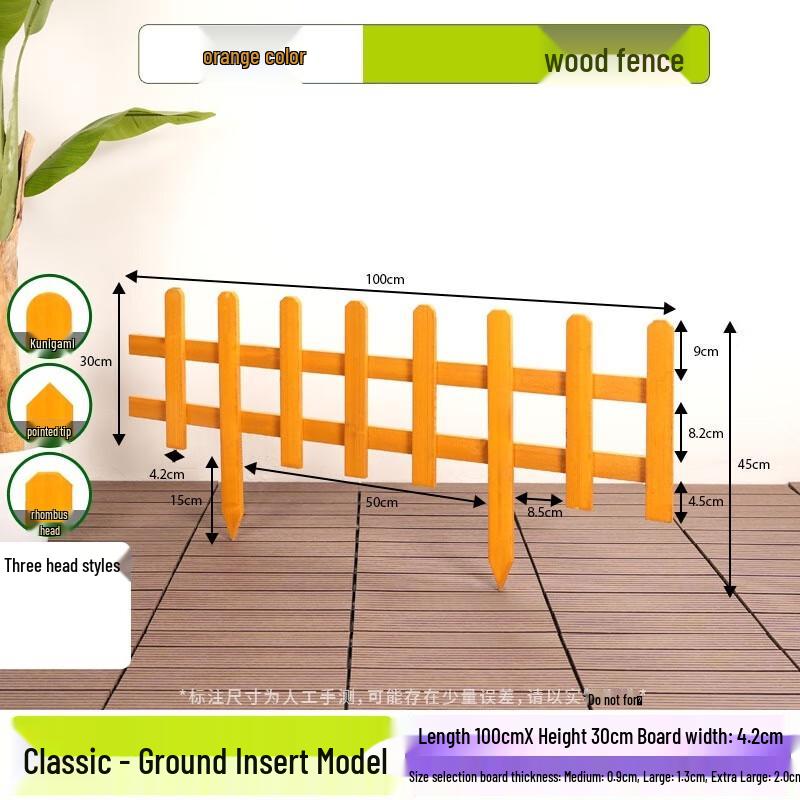 Панель садового забора из массива дерева
Панель садового забора из массива дерева