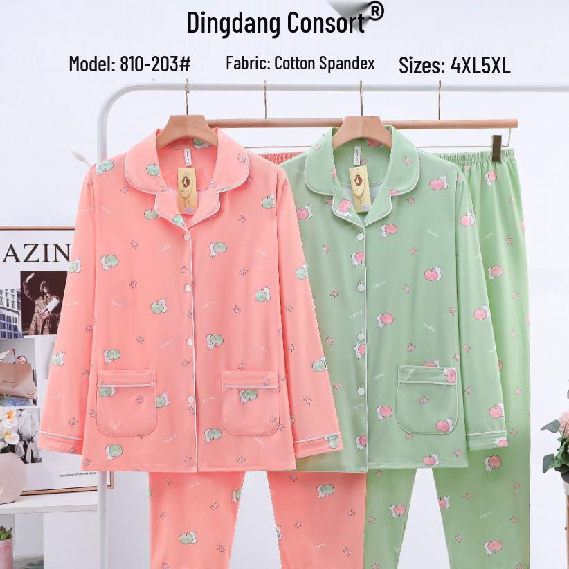 Dingdang Guifei Autumn/Winter Women s Two-Piece Set: Turn-Down Collar Long Sleeve Pajamas for Comfortable and Fashionable Homewear. 4XL світло на зуя
Dingdang Guifei Autumn/Winter Women s Two-Piece Set: Turn-Down Collar Long Sleeve Pajamas for Comfortable and Fashionable Homewear. 4XL світло на зуя