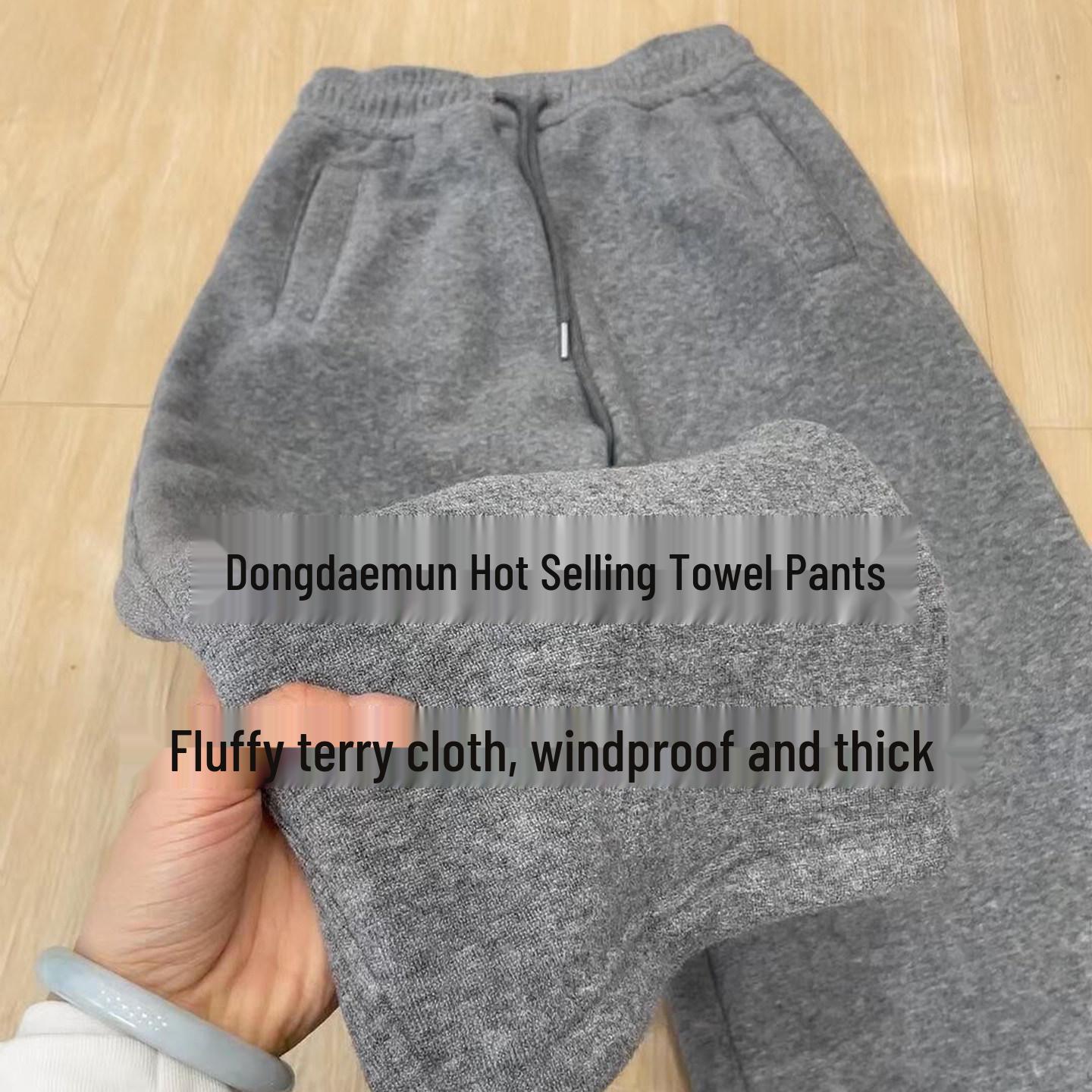 Highly Recommended: Grey Terry Cloth & Velvet Winter Casual Pants for Women - Versatile, Warm & Cozy. L
Highly Recommended: Grey Terry Cloth & Velvet Winter Casual Pants for Women - Versatile, Warm & Cozy. L